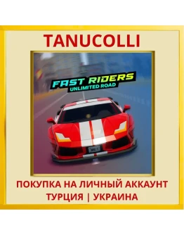 Fast Riders PS4/PS5/PS Турция/Украина