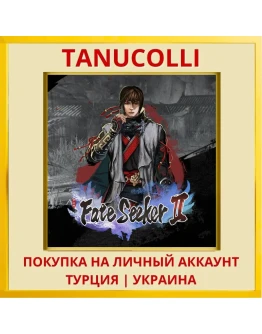Fate Seeker II PS5/PS Турция/Украина