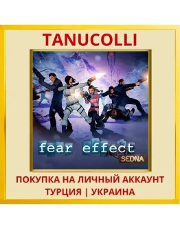 Fear Effect Sedna PS4/PS5/PS Турция/Украина