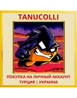 Fenix Furia PS4/PS5/PS Турция/Украина