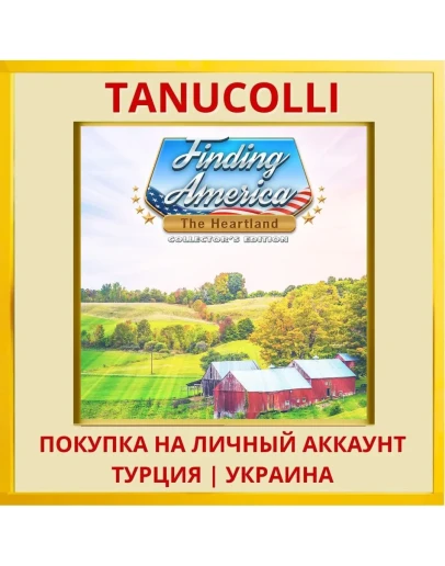 Finding America: The Heartland... PS5/PS Турция/Украина