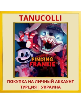 Finding Frankie PS5/PS Турция/Украина