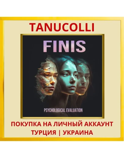 Finis PS4/PS5/PS Турция/Украина