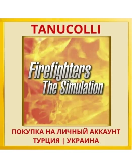 Firefighters - The Simulation PS4/PS5/PS Турция/Украина