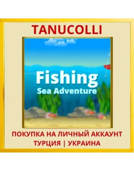 Fishing Sea Adventure PS4/PS5/PS Турция/Украина