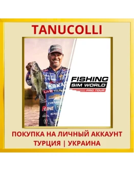 Fishing Sim World PS4/PS5/PS Турция/Украина