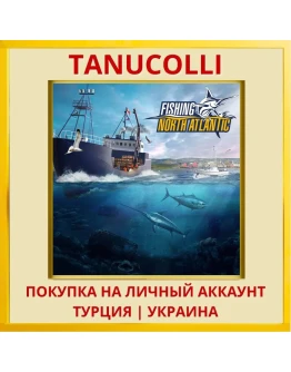 Fishing: North Atlantic PS4/PS5/PS Турция/Украина