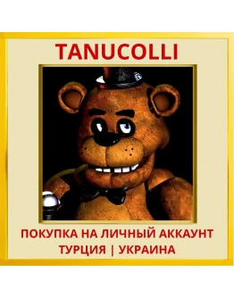 Five Nights at Freddy's PS4/PS5/PS Турция/Украина