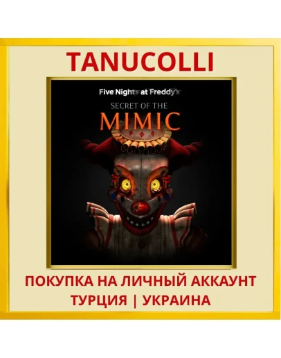 Five Nights at Freddy's: Secre... PS5/PS Турция/Украина