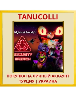 Five Nights at Freddy's: S... PS4/PS5/PS Турция/Украина