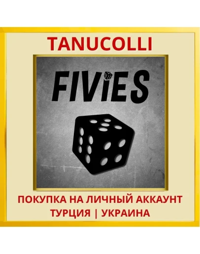 Fivies PS4/PS5/PS Турция/Украина