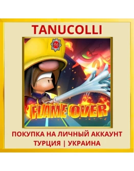 Flame Over PS4/PS5/PS Турция/Украина