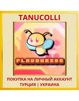 Flavouride PS4/PS5/PS Турция/Украина