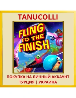 Fling to the Finish PS4/PS5/PS Турция/Украина