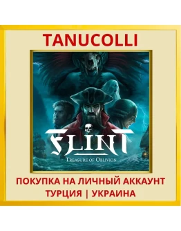 Flint: Treasure of Oblivion PS5/PS Турция/Украина