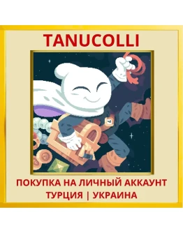 Flinthook PS4/PS5/PS Турция/Украина