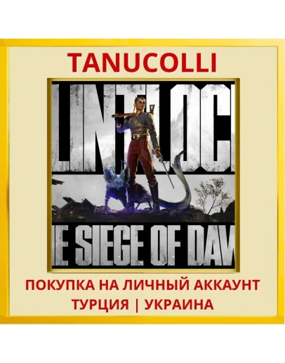 Flintlock: The Siege of Dawn PS5/PS Турция/Украина
