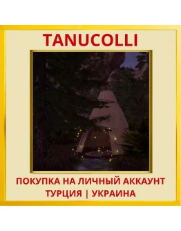 Flowers Are Dead PS4/PS5/PS Турция/Украина