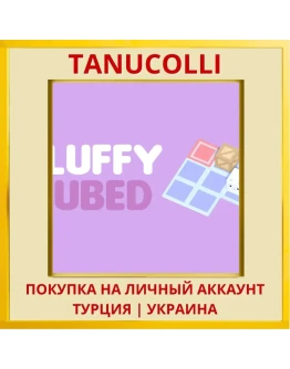 Fluffy Cubed PS4/PS5/PS Турция/Украина