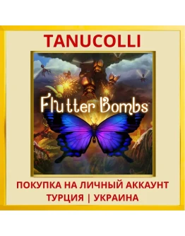 Flutter Bombs PS4/PS5/PS Турция/Украина