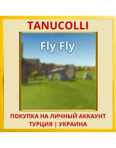 Fly Fly PS4/PS5/PS Турция/Украина