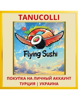 Flying Sushi PS4/PS5/PS Турция/Украина