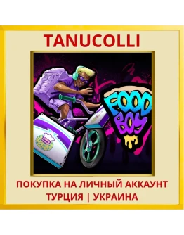 Food Boy PS4/PS5/PS Турция/Украина
