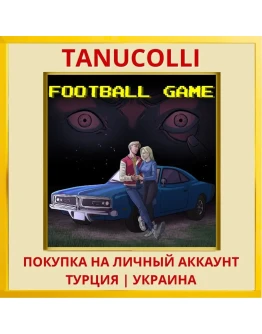 Football Game PS4/PS5/PS Турция/Украина