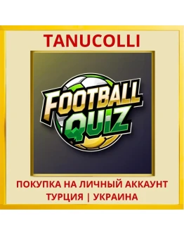 Football Quiz PS5/PS Турция/Украина