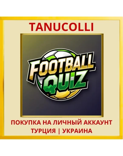 Football Quiz PS5/PS Турция/Украина