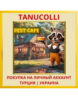 Forest Cafe Simulator PS4/PS5/PS Турция/Украина