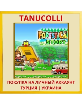 Forest Camp Story PS4/PS5/PS Турция/Украина