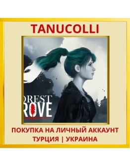 Forest Grove PS4/PS5/PS Турция/Украина