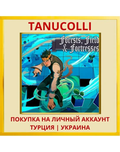 Forests, Fields and Fortre... PS4/PS5/PS Турция/Украина