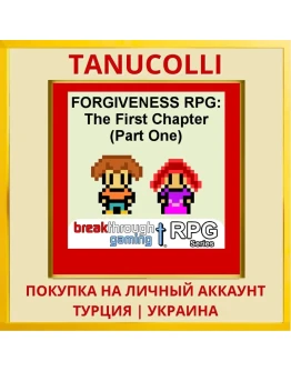 Forgiveness RPG: The First... PS4/PS5/PS Турция/Украина