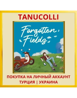 Forgotten Fields PS4/PS5/PS Турция/Украина