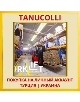 Forklift Simulator PS5/PS Турция/Украина