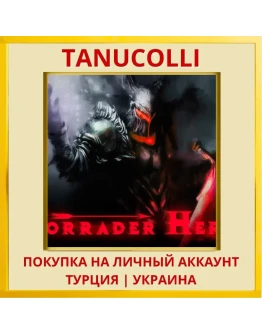 Forrader Hero PS4/PS5/PS Турция/Украина