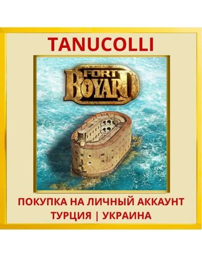 Fort Boyard PS4/PS5/PS Турция/Украина