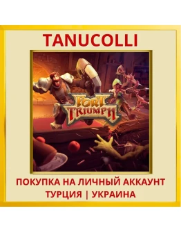 Fort Triumph PS4/PS5/PS Турция/Украина