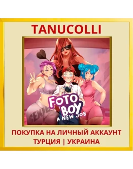 Foto Boy: A New Job PS4/PS5/PS Турция/Украина