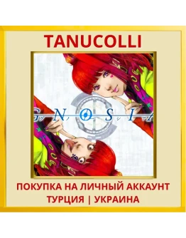GNOSIA PS4/PS5/PS Турция/Украина