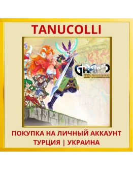 GRANDIA HD Collection PS4/PS5/PS Турция/Украина