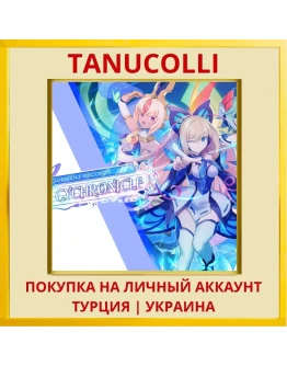 GUNVOLT RECORDS Cychronicle PS4/PS5/PS Турция/Украина