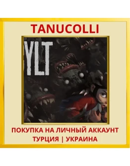 GYLT PS4/PS5/PS Турция/Украина