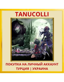 Gal Guardians: Demon Purge PS4/PS5/PS Турция/Украина