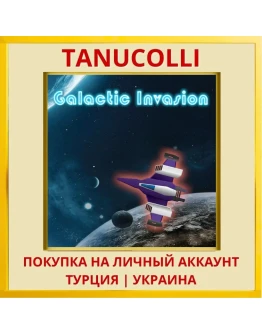 Galactic Invasion PS4/PS5/PS Турция/Украина