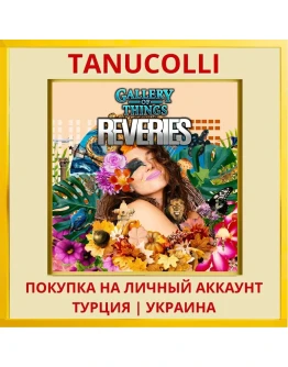 Gallery Of Things: Reveries PS5/PS Турция/Украина