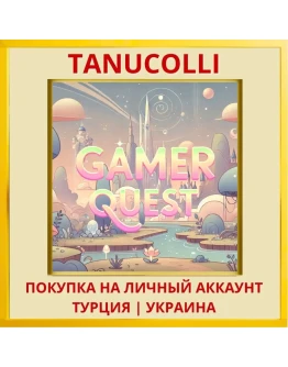 Gamer Quest PS5/PS Турция/Украина