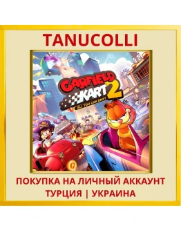 Garfield Kart 2 - All You Can ... PS5/PS Турция/Украина